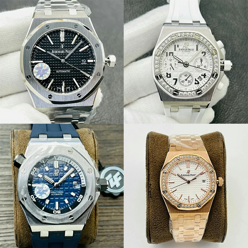 ap 復刻錶